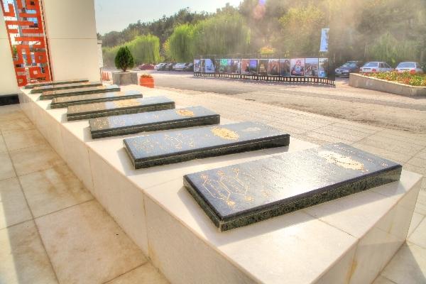 Mémorial des martyrs inconnus